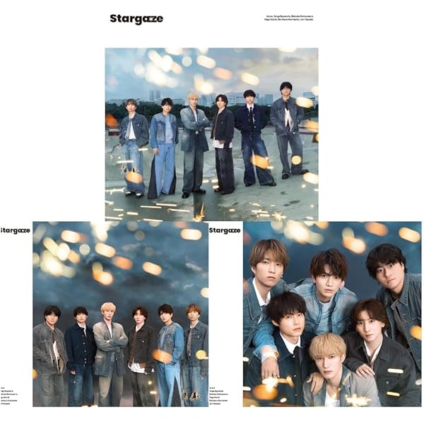 Amazon.co.jp: 【メーカー特典あり】Stargaze (3形態セット